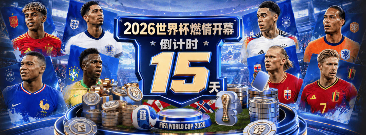 阿尔巴：梅西是历史最佳，我没见过任何能与他相提并论的人